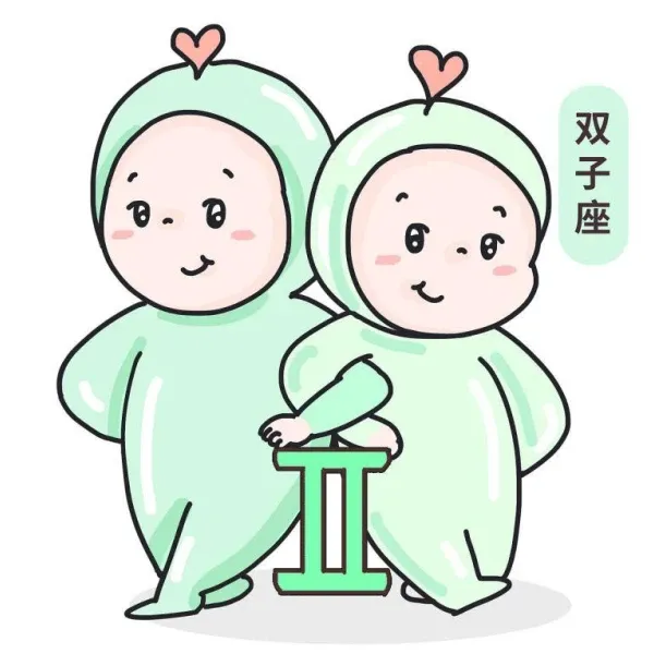 水瓶座最嫌弃的3个星座：性格雷区全剖析  第2张